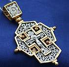   ORTHODOX ICON CROSS, SILVER+GOLD. RARE CHRISTIAN JEWELRY ONLINE