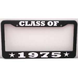  CLASS OF 1975 License Plate Frame Automotive