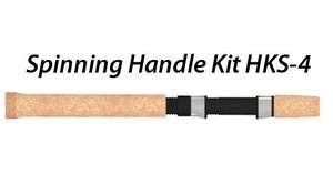 Custom Rod Building   Cork Spinning Handle Kit   13 3/4   Mudhole HKS 