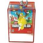 Banpresto Super Mario Brothers Mario WII Mini Figure Keychain Gashapon 