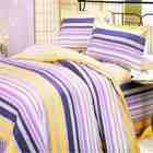 Blancho Bedding   [Purple Yellow Stripes] 100% Cotton 7PC Bed In A Bag 