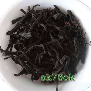 Anxi Tie Guan Yin Black Tea Lose Weight Beautify Delay Aging 140g Free 