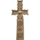 Ancient Treasures Celtic Cross of Duplin Wall plaque Museum 