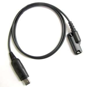  ExpertPower® USB Programming Cable for Yaesu VX 530 VX 