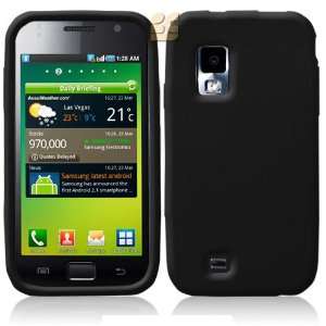   Cell Phone Solid Black Silicon Skin Case (Carriers US Cellular