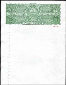 India Jammu & Kashmir State 50R stamp paper unused  