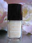CHANEL LE VERNIS NAIL COLOUR 51 BEIGE MOIRE +INCREDIBLY RARE 