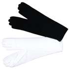   elbow length formal gloves glamorous and ready for any formal occasion