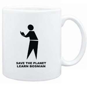   White  save the planet learn Bosnian  Languages