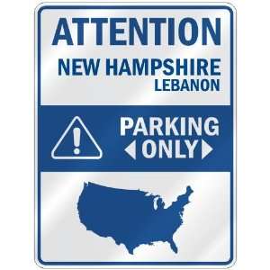   LEBANON PARKING ONLY  PARKING SIGN USA CITY NEW HAMPSHIRE Home