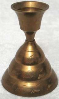 Antique Brass Bell/Candlestick Holder is part of a huge family If 