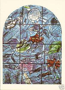 Marc Chagall Jerusalem Windows Ltd Ed Lithograph #3  
