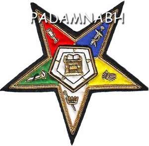 ORDER OF EASTERN STAR OES MASONIC EMBLEM PATCH (ME 055)  