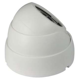 New White 420TVL CCTV Color Dome Security Camera CMOS Indoor IR Free 
