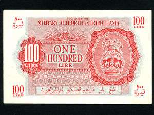 Libya/TripolitaniaP M6,100 Lira ,1943 * WWII *  