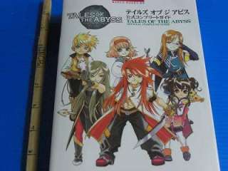Tales of the Abyss Complete Guide NAMCO Official Book  