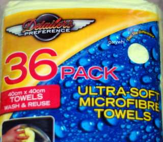 36 MICROFIBRE CAR AUTO CLEANING CLOTHS LINT FREE micro  