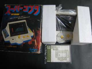 Super Cobra LSI Electronic Game Gakken Konami JAPAN  