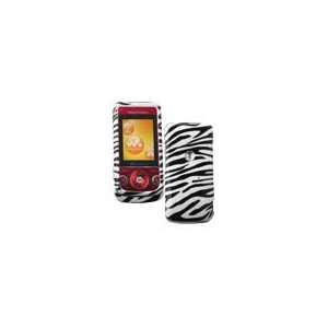 com Sony ericsson W760i Zebra Skin Cell Phone Snap on Cover Faceplate 