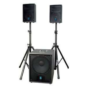   15 Inch Subwoofer and Two Active 8 Inch Satellite Loudspeakers