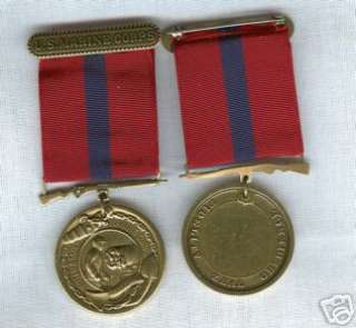 We also offer official military insignia, ribbons many other products 