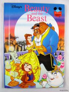   Wonderful World of Reading Book ~ 1993 ~ Beauty and the Beast  