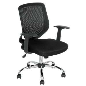    Adjustable Woven Back Black Office Desk Chair