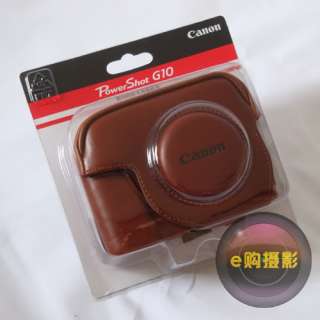 Brown Leather Case Bag for Canon Powershot G7 G9 G10  