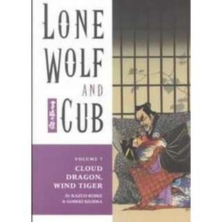 Lone Wolf and Cub (Volume 7) (Paperback).Opens in a new window