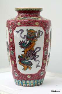 Chinese export porcelain vase polychrome painted  