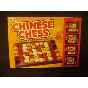   Chinese Chess The Game of a Thousand Surprises (1981) Toys & Games