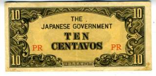 Old Japanese Government 10 Centavos Currency Note  