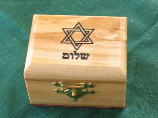 Olive Wood Olivewood Star David Jewelry Keepsake Box Made in Jerusalem 