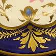 Antique PORCELAIN PLATE Gold Trim Floral Pattern Hand Painted 