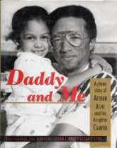 Arthur Ashe  Store   Daddy and Me  A Photo Story of Arthur Ashe 