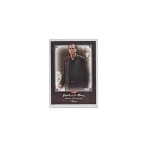   2005 06 Greats of the Game #98   Doug Collins CC Sports Collectibles