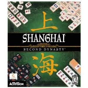  Shanghai Second Dynasty Video Games