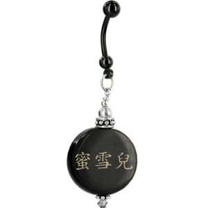  Handcrafted Round Horn Michelle Chinese Name Belly Ring 
