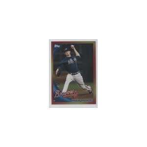  Red Hot Rookie Redemption #RHR9   Mike Minor Sports Collectibles