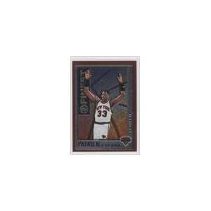  1995 96 Finest Mystery #M16   Patrick Ewing Sports Collectibles