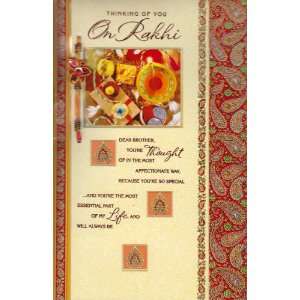   Card on Raksha Bandhan Indian Festival Rakhee