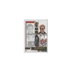  2005 VIP #18   Sterling Marlin Sports Collectibles