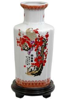 beautiful, fluted body fine oriental style flower vase. Solid 