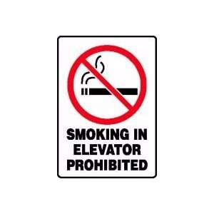  SMOKING IN ELEVATOR PROHIBITED (W/GRAPHIC) 10 x 7 