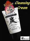 Daiso Japan Natural Charcoal Makeup Cleansing Cream 80g  