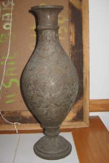 Old or Antique Asian Brass Hand Crafted Vase India  