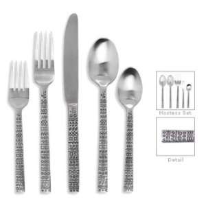  Cambridge Silversmith Sevilla Forged 45 Piece Set, Service 