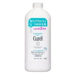  Kao Curel Foaming Hand Wash   450ml Refill Health 
