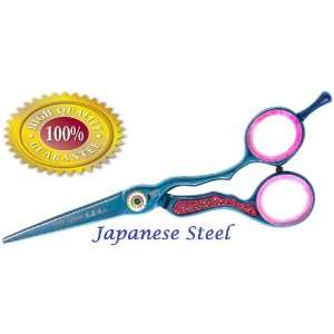  5.5 Japanese Hairdressing Scissors Shears   LIFETIME 