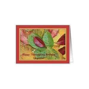 Happy Thanksgiving birthday card fall foliage co worker Card